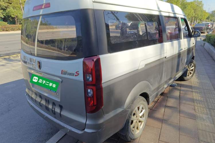 Used Jinbei New Hiace S 2021 1.6L Business Central Air-Conditioned Coach China VI Standard SWD16M Exterior 5
