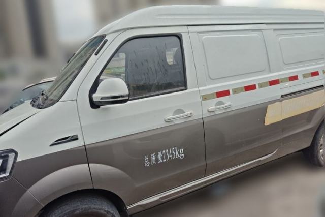 Ojetý Jinbei New Hiace S 2021 1.5L Wealth Central Air-Conditioned Van China VI Standard SWC15M