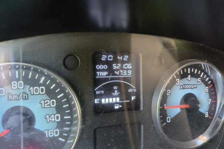 Used Jinbei New Hiace S 2021 1.6L Business Central Air-Conditioned Coach China VI Standard SWD16M Odometer Close Up