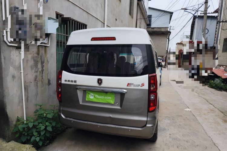 Used Jinbei New Hiace S 2021 1.5L Business-Class Central Air-Conditioned Coach China VI Standard SWC15M Rear