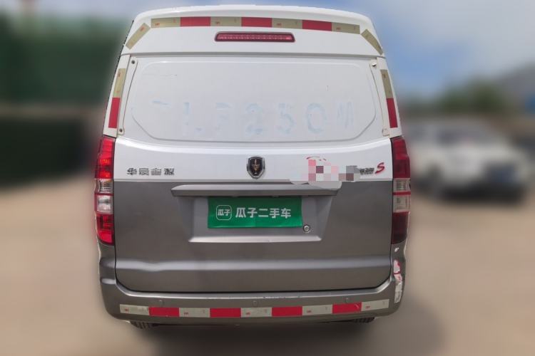 Used Jinbei New Hiace S 2021 1.5L Wealth Central Air-Conditioned Van China VI Standard SWC15M Rear