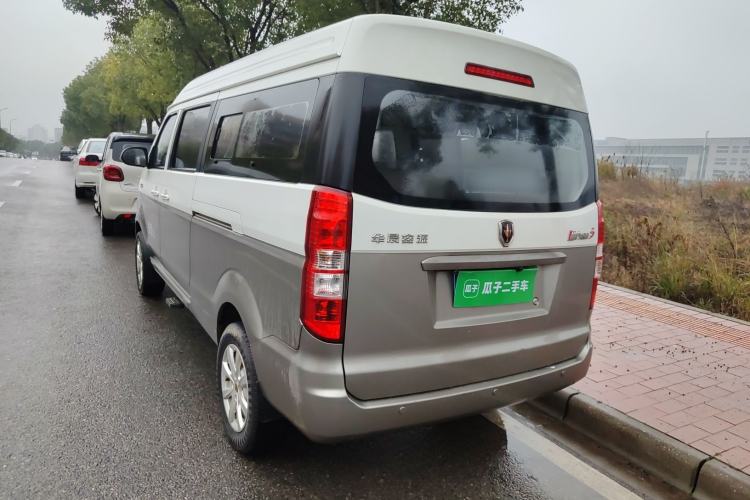 Used Jinbei New Hiace S 2021 1.5L Wealth Model Non-Air-Conditioned Version National VI Standard SWC15M Rear Left 45 Deg