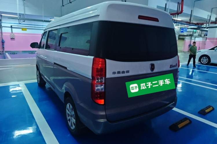 Used Jinbei New Hiace S 2021 1.5L Wealth Model Non-Air-Conditioned Version National VI Standard SWC15M Rear Left 45 Deg