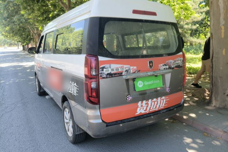 Used Jinbei New Hiace S 2021 1.6L Business Central Air-Conditioned Coach China VI Standard SWD16M Rear Left 45 Deg