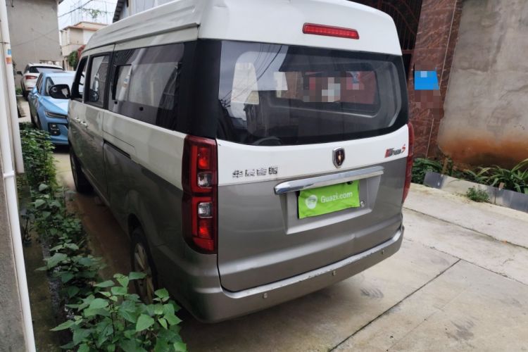 Used Jinbei New Hiace S 2021 1.5L Business-Class Central Air-Conditioned Coach China VI Standard SWC15M Rear Left 45 Deg