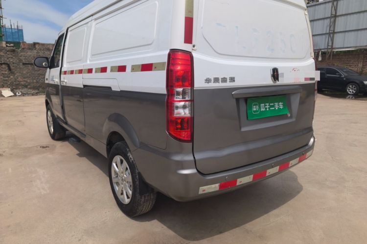 Used Jinbei New Hiace S 2021 1.5L Wealth Central Air-Conditioned Van China VI Standard SWC15M Rear Left 45 Deg