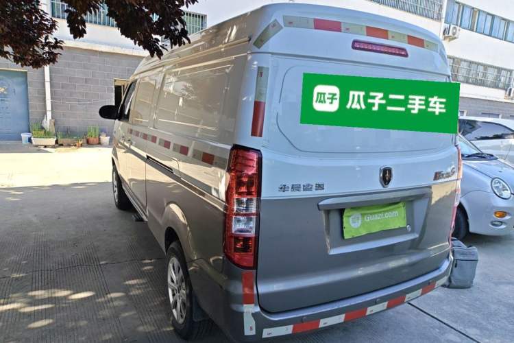 Used Jinbei New Hiace S 2021 1.5L Wealth Van Non-Air-Conditioned Version China VI Standard SWC15M Rear Left 45 Deg