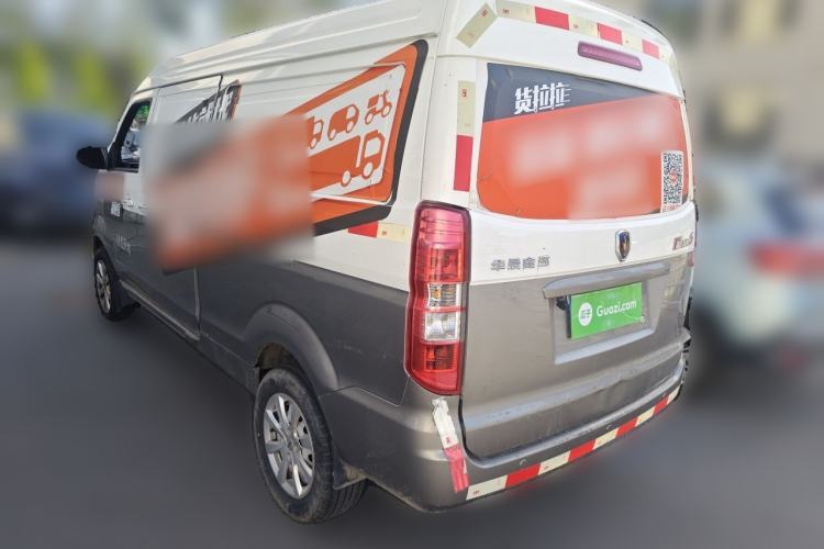 Used Jinbei New Hiace S 2021 1.5L Wealth Van Non-Air-Conditioned Version China VI Standard SWC15M Rear Left 45 Deg