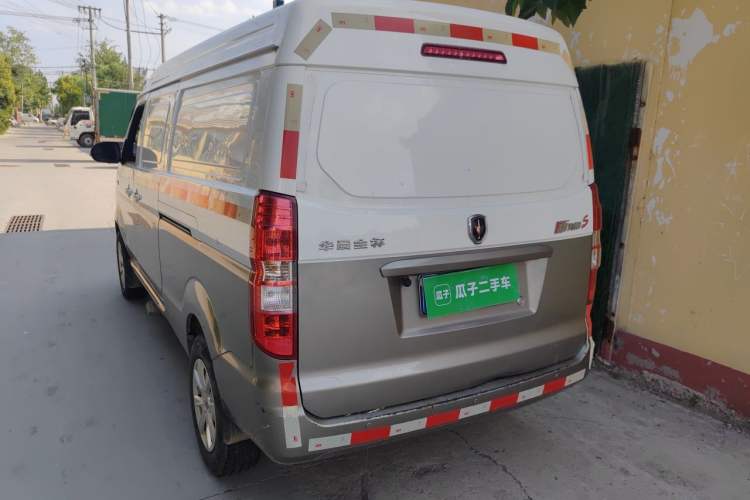 Used Jinbei New Hiace S 2021 1.5L Wealth Model Non-Air-Conditioned Version National VI Standard SWC15M Rear Left 45 Deg
