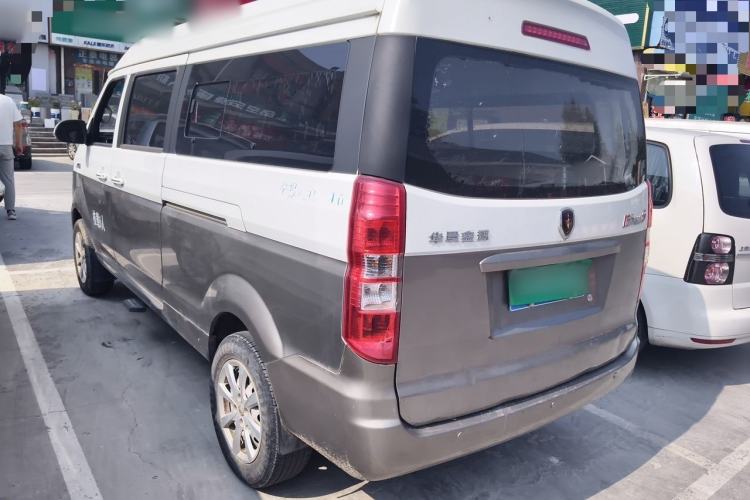 Used Jinbei New Hiace S 2021 1.5L Wealth Model Non-Air-Conditioned Version National VI Standard SWC15M Rear Left 45 Deg