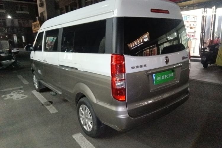 Used Jinbei New Hiace S 2021 1.5L Wealth Central Air-Conditioned Bus China VI Standard Model SWC15M Rear Left 45 Deg