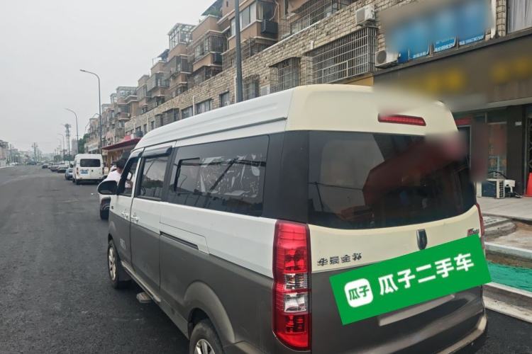 Used Jinbei New Hiace S 2021 1.5L Wealth Model Non-Air-Conditioned Version National VI Standard SWC15M Rear Left 45 Deg
