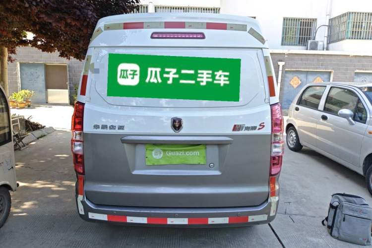 Used Jinbei New Hiace S 2021 1.5L Wealth Van Non-Air-Conditioned Version China VI Standard SWC15M Rear