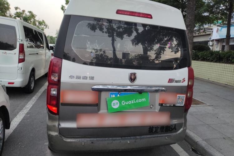 Used Jinbei New Hiace S 2021 1.5L Business-Grade Bus Non-Air-Conditioned Version China VI Standard SWC15M Rear