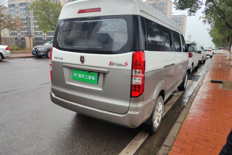 Used Jinbei New Hiace S 2021 1.5L Wealth Model Non-Air-Conditioned Version National VI Standard SWC15M Rear Right 45 Deg