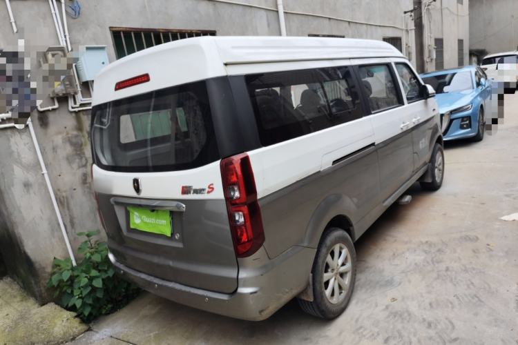 Used Jinbei New Hiace S 2021 1.5L Business-Class Central Air-Conditioned Coach China VI Standard SWC15M Rear Right 45 Deg