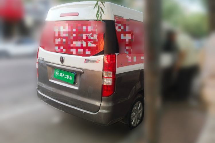 Used Jinbei New Hiace S 2021 1.5L Wealth Van Non-Air-Conditioned Version China VI Standard SWC15M Rear Right 45 Deg