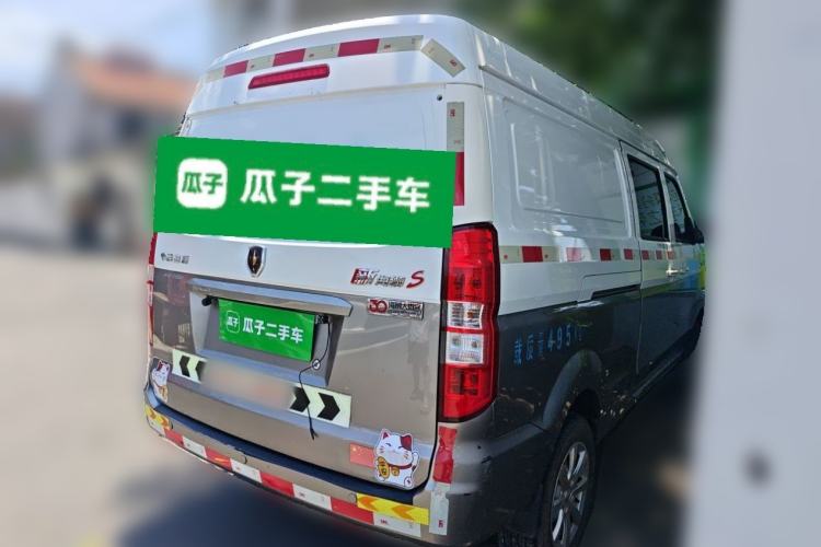 Used Jinbei New Hiace S 2021 1.5L Wealth Van Non-Air-Conditioned Version China VI Standard SWC15M Rear Right 45 Deg