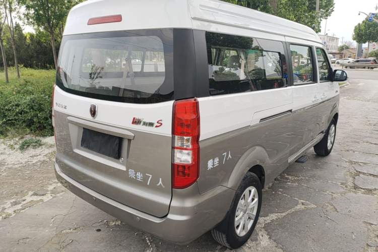 Used Jinbei New Hiace S 2021 1.5L Wealth Central Air-Conditioned Bus China VI Standard Model SWC15M Rear Right 45 Deg