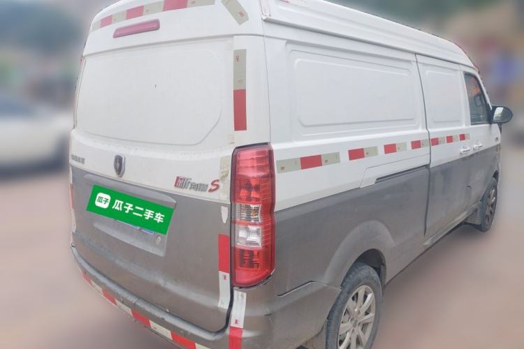 Used Jinbei New Hiace S  Rear Right 45 Deg
