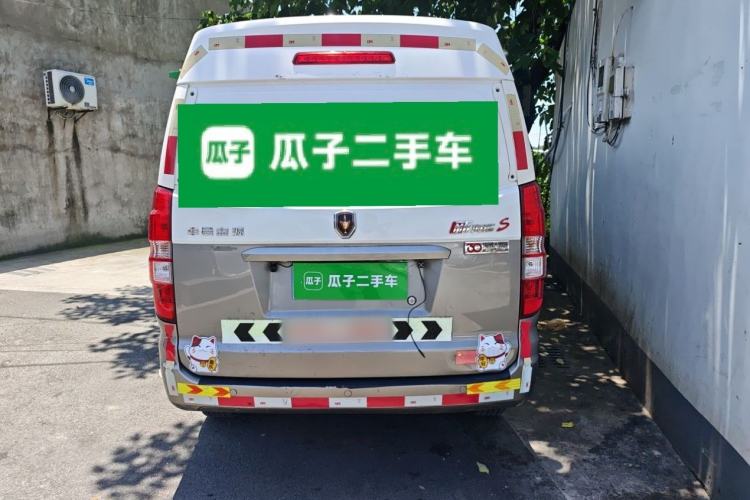 Used Jinbei New Hiace S 2021 1.5L Wealth Van Non-Air-Conditioned Version China VI Standard SWC15M Rear
