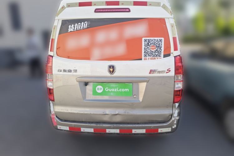 Used Jinbei New Hiace S 2021 1.5L Wealth Van Non-Air-Conditioned Version China VI Standard SWC15M Rear