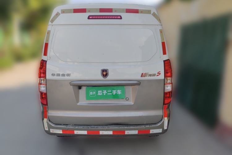 Used Jinbei New Hiace S 2021 1.5L Wealth Model Non-Air-Conditioned Version National VI Standard SWC15M Rear