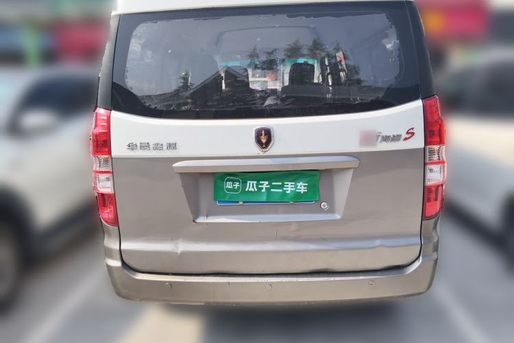 Used Jinbei New Hiace S 2021 1.5L Wealth Model Non-Air-Conditioned Version National VI Standard SWC15M Rear