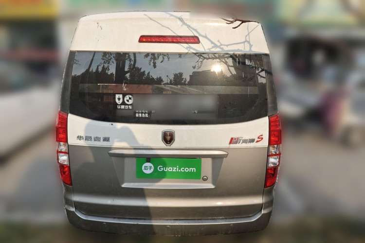 Used Jinbei New Hiace S 2021 1.5L Wealth Central Air-Conditioned Bus China VI Standard Model SWC15M Rear