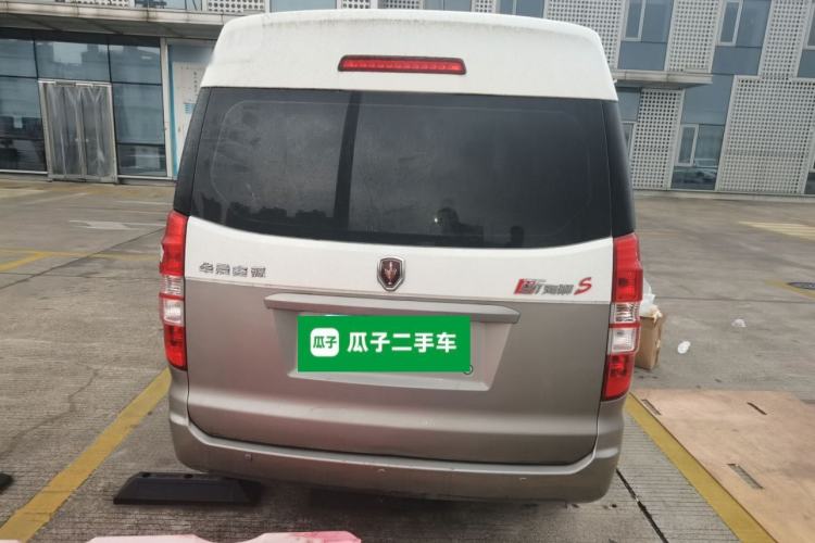Used Jinbei New Hiace S 2021 1.5L Wealth Model Non-Air-Conditioned Version National VI Standard SWC15M Rear