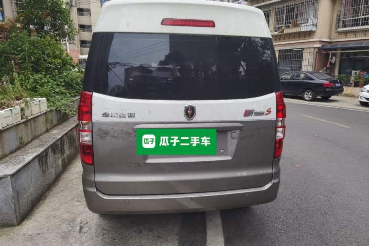 Used Jinbei New Hiace S 2021 1.5L Wealth Model Non-Air-Conditioned Version National VI Standard SWC15M Rear