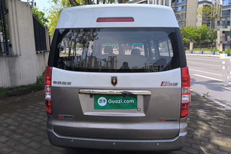 Used Jinbei New Hiace S 2021 1.5L Business-Class Central Air-Conditioned Coach China VI Standard SWC15M Rear
