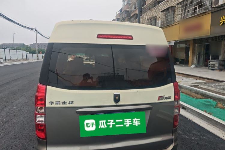 Used Jinbei New Hiace S 2021 1.5L Wealth Model Non-Air-Conditioned Version National VI Standard SWC15M Rear