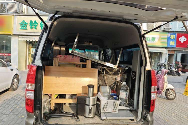 Used Jinbei New Hiace S 2021 1.5L Wealth Central Air-Conditioned Bus China VI Standard Model SWC15M Trunk