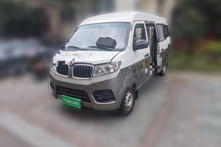 Used Jinbei New Hiace S 2022 1.5L Wealth Edition Non-Air-Conditioned Bus China VI Standard SWC15M Guazi used car, China used car export, Used car for sale, Used cars, Cheapest cars for sale