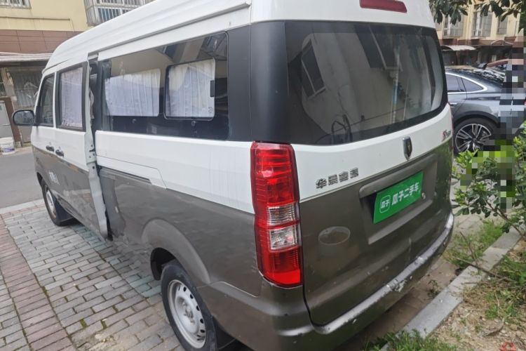 Used Jinbei New Hiace S 2022 1.5L Wealth Edition Non-Air-Conditioned Bus China VI Standard SWC15M Rear Left 45 Deg