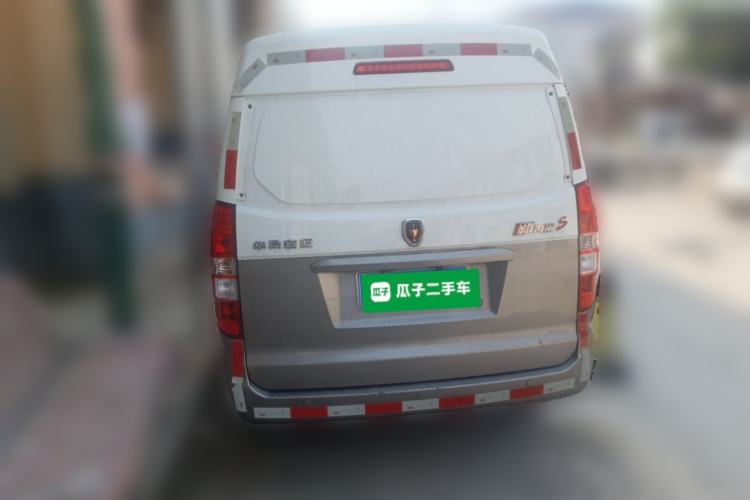 Used Jinbei New Hiace S 2022 1.5L Wealth Edition Non-Air-Conditioned Bus China VI Standard SWC15M Rear