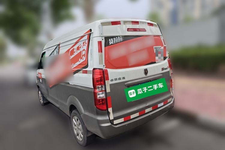 Used Jinbei New Hiace S 2022 1.5L Wealth Edition Air-Conditioner-Free Truck China VI Standard SWC15M Exterior 3