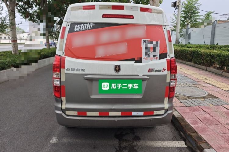 Used Jinbei New Hiace S 2022 1.5L Wealth Edition Air-Conditioner-Free Truck China VI Standard SWC15M Exterior 4