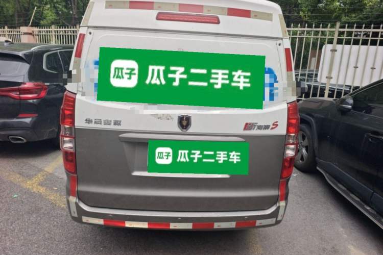 Used Jinbei New Hiace S 2022 1.5L Wealth Edition Air-Conditioner-Free Truck China VI Standard SWC15M Exterior 4