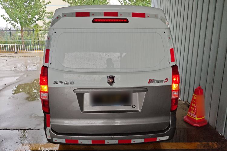 Used Jinbei New Hiace S 2022 1.5L Wealth Edition Air-Conditioner-Free Truck China VI Standard SWC15M Rear