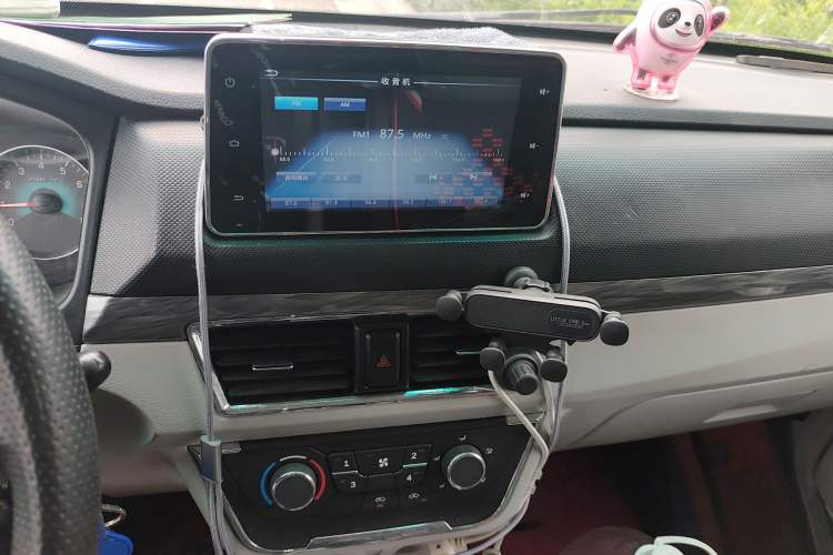 Used Jinbei New Hiace S 2023 1.5L Wealth Edition Van 2/5-Seater Air-Conditioned Model SWC15M Audio And AC Panel
