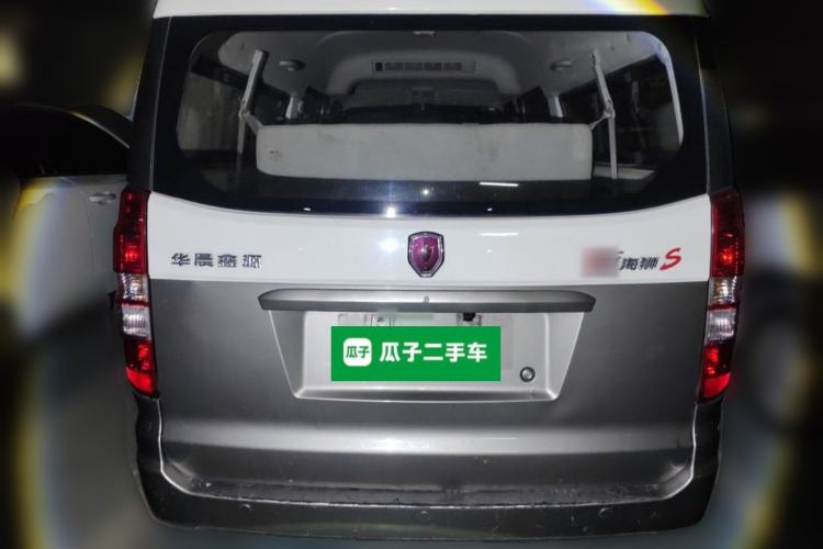 Used Jinbei New Hiace S 2023 1.5L Wealth Edition Passenger Van 5/6/7-Seater Central Air Conditioning Version SWC15M Rear