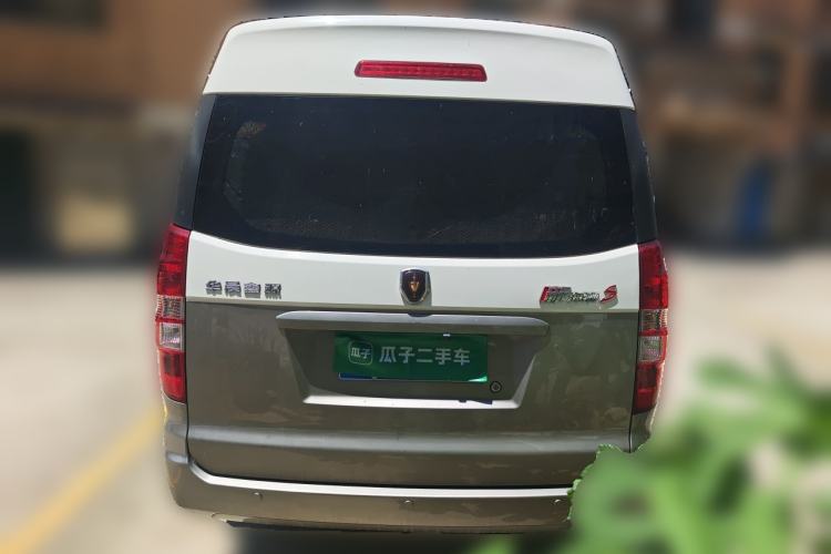 Used Jinbei New Hiace S 2023 1.5L Wealth Edition Passenger Van 5/6/7-Seater Central Air Conditioning Version SWC15M Rear