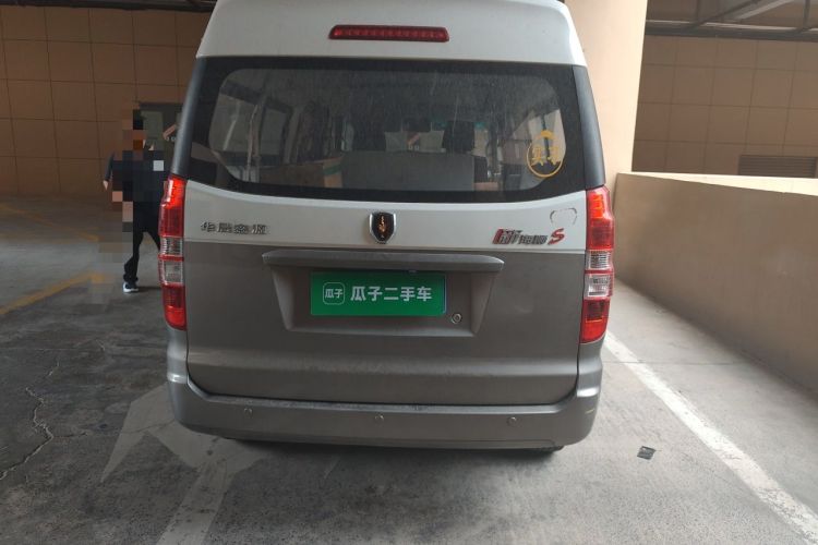 Used Jinbei New Hiace S 2023 1.5L Wealth Edition Passenger Van 5/6/7-Seater Non-Air-Conditioned Version SWC15M Rear
