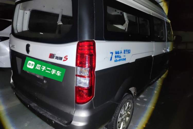 Used Jinbei New Hiace S 2023 1.5L Wealth Edition Passenger Van 5/6/7-Seater Central Air Conditioning Version SWC15M Rear Right 45 Deg