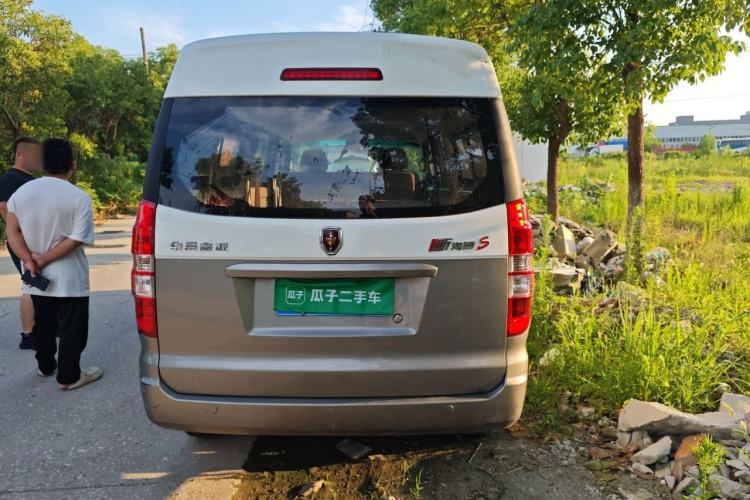 Used Jinbei New Hiace S 2023 1.5L Wealth Edition Passenger Van 5/6/7-Seater Central Air Conditioning Version SWC15M Rear