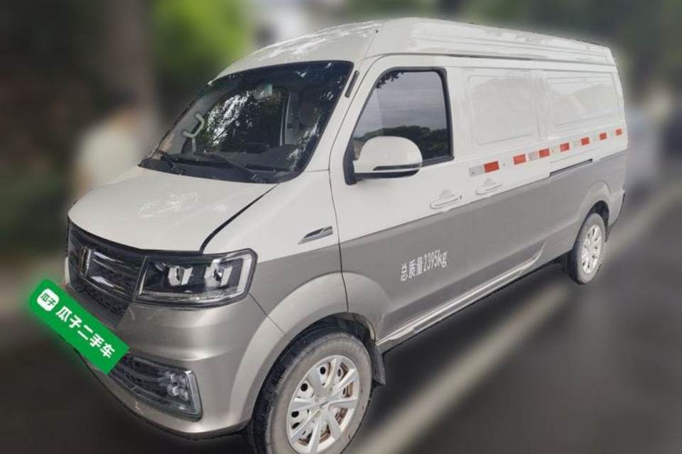 Jinbei New Hiace S 2023