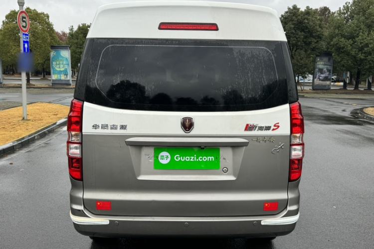 Used Jinbei New Hiace S 2023 1.5L Wealth Edition Passenger Van 5/6/7-Seater Central Air Conditioning Version SWC15M Exterior 4