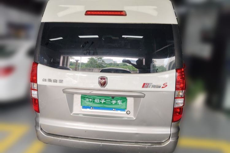 Used Jinbei New Hiace S 2023 1.5L Wealth Edition Passenger Van 5/6/7-Seater Central Air Conditioning Version SWC15M Exterior 4